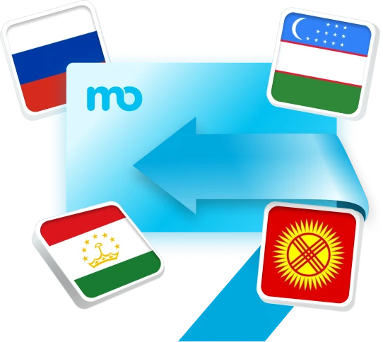 Заём на карту для граждан России, Узбекистана, Таджикистана и Кыргызстана